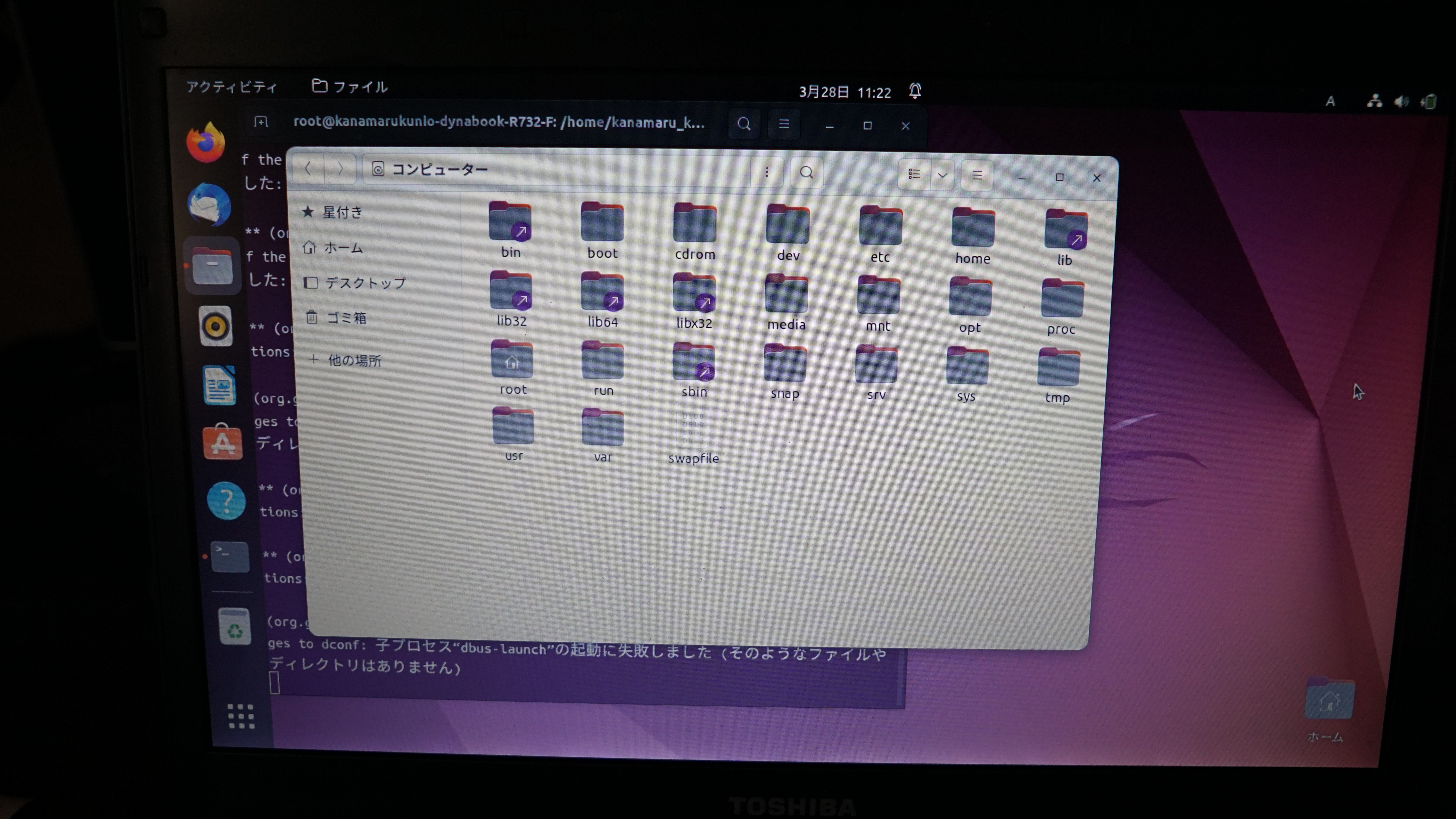 写真